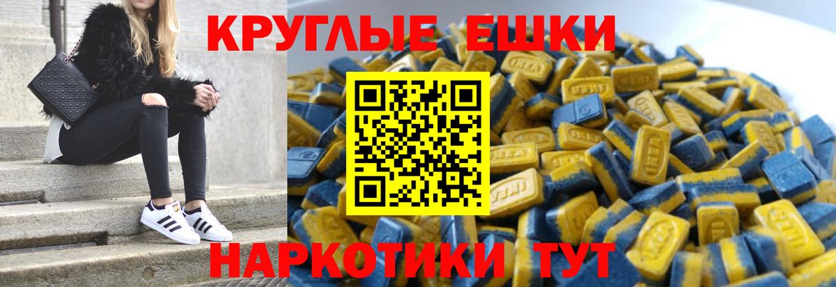 Кировск  Вход с VPN  КОКАИН  Марихуана  Меф  APVP СК   ЭКСТАЗИ  ГАШ  Меф МЯУ МЯУ   Гашиш 