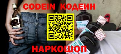 кристаллы Коммунар