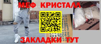 герыч Конаково