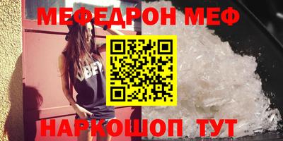 кристаллы Коммунар