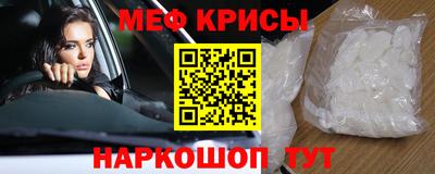 герыч Конаково