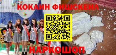герыч Конаково