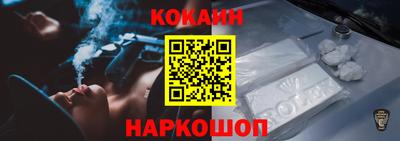 герыч Конаково