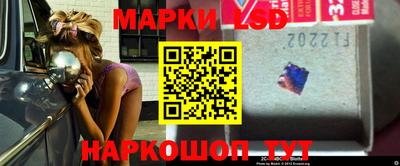 герыч Конаково