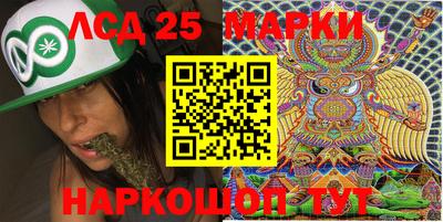герыч Конаково