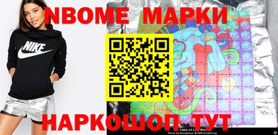 герыч Конаково