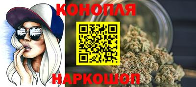 мяу мяу мука Комсомольск-на-Амуре