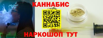 герыч Конаково