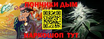 герыч Конаково