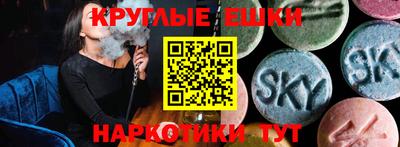 мяу мяу мука Комсомольск-на-Амуре