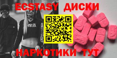 герыч Конаково