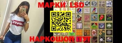 кристаллы Коммунар
