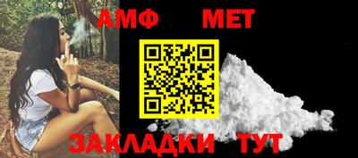 герыч Конаково