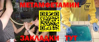 герыч Конаково