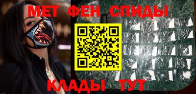 кристаллы Коммунар