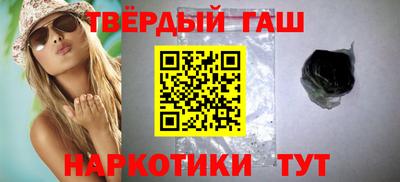 мяу мяу мука Комсомольск-на-Амуре
