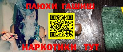 герыч Конаково