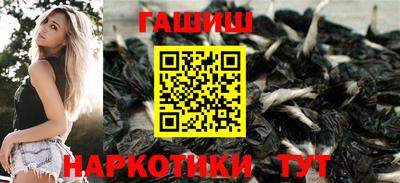 мяу мяу мука Комсомольск-на-Амуре