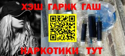 кристаллы Коммунар
